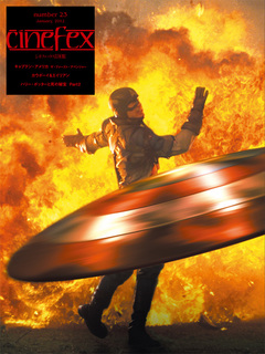 No23_cover.jpg