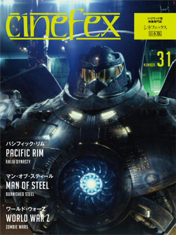 No31_cover_1_72dpi.png